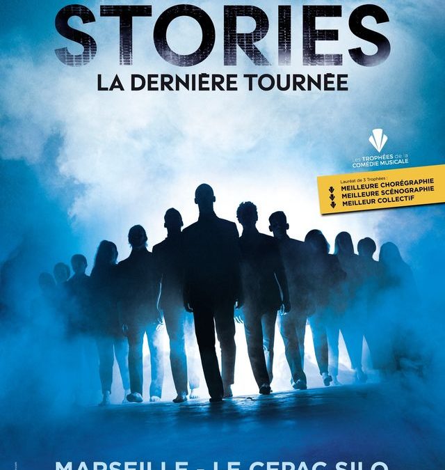 STORIES • MARSEILLE • LE CEPAC SILO • 28 MARS 2025