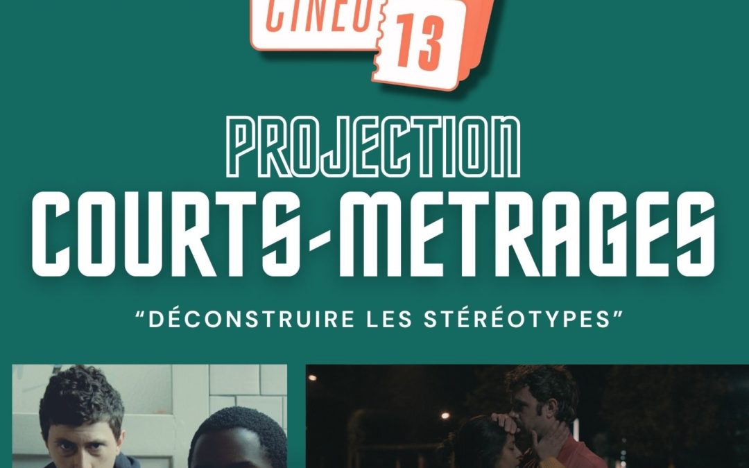 CINEO 13 : courts métrages