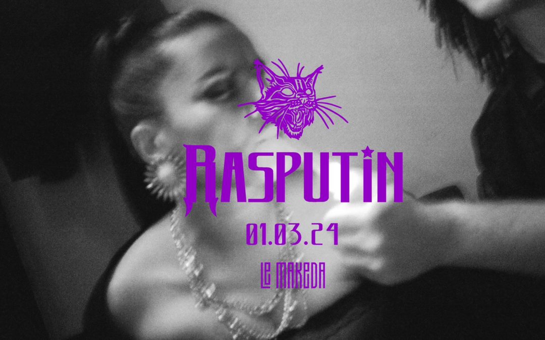 RASPUTIN PURPLE DREAM  #10