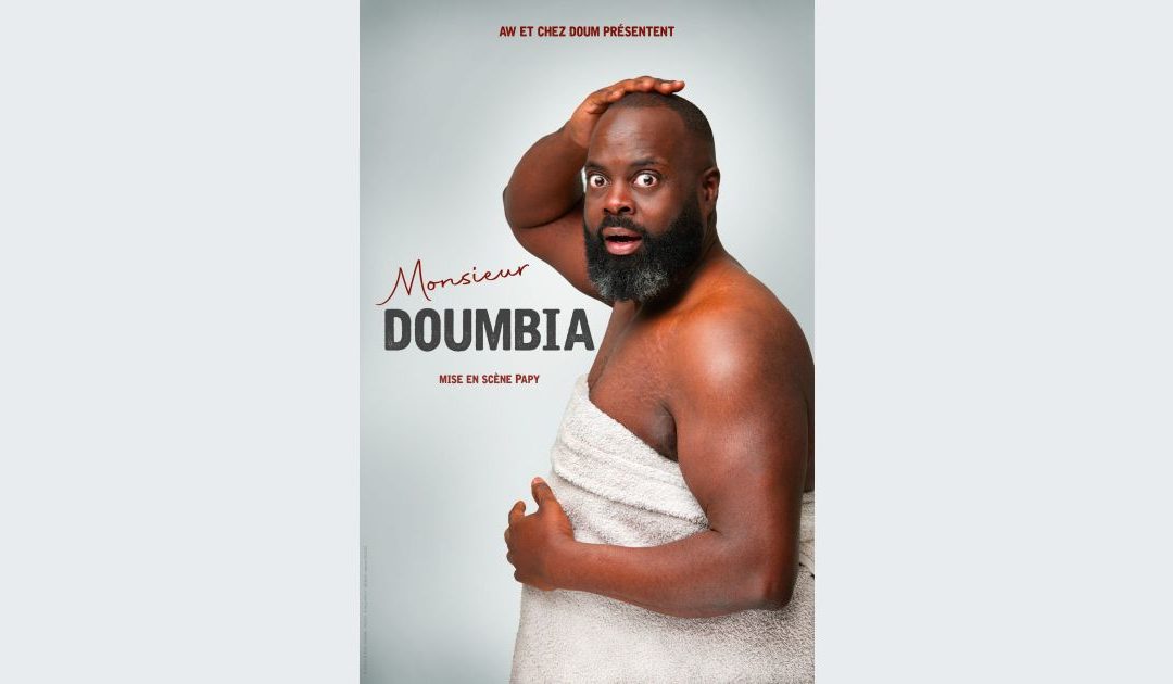 Issa Doumbia|CEPAC SILO