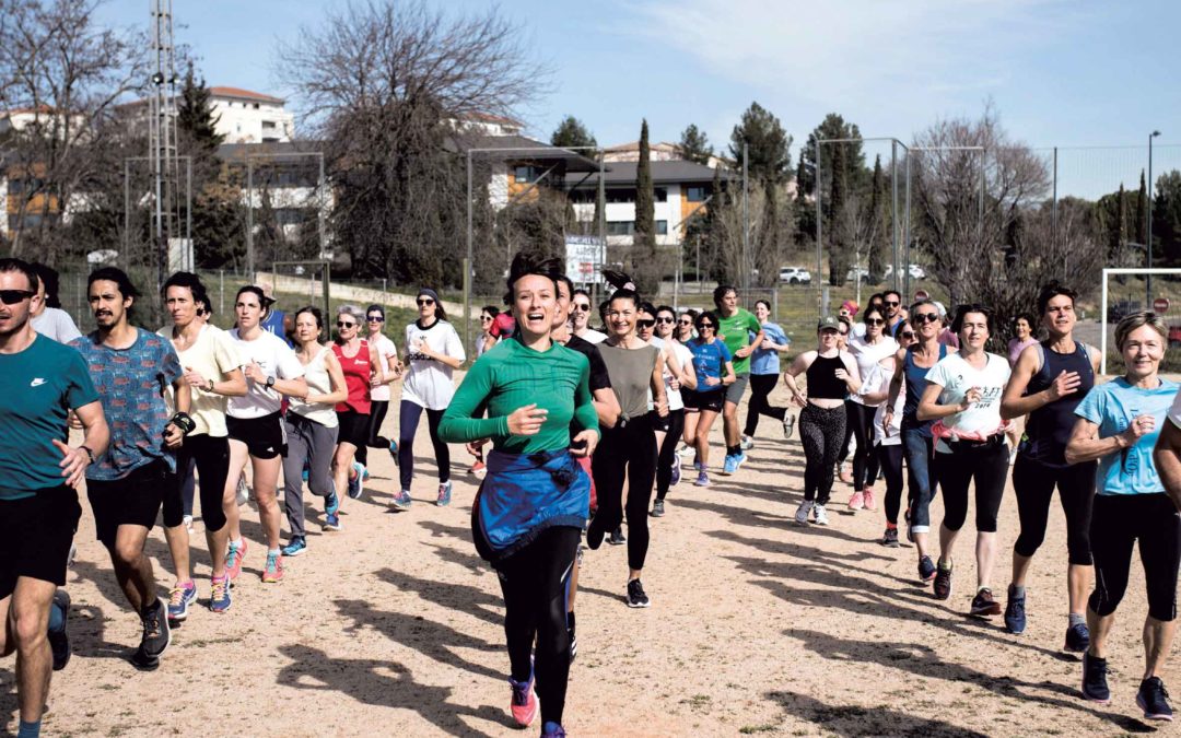 Ballet Jogging