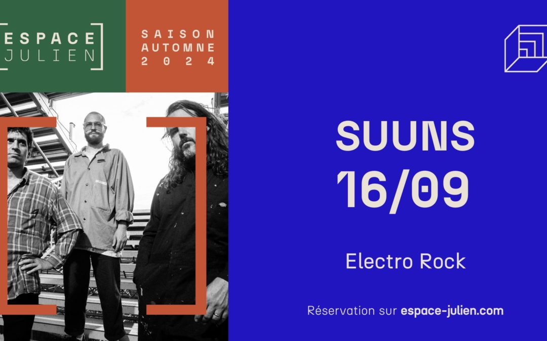 SUUNS