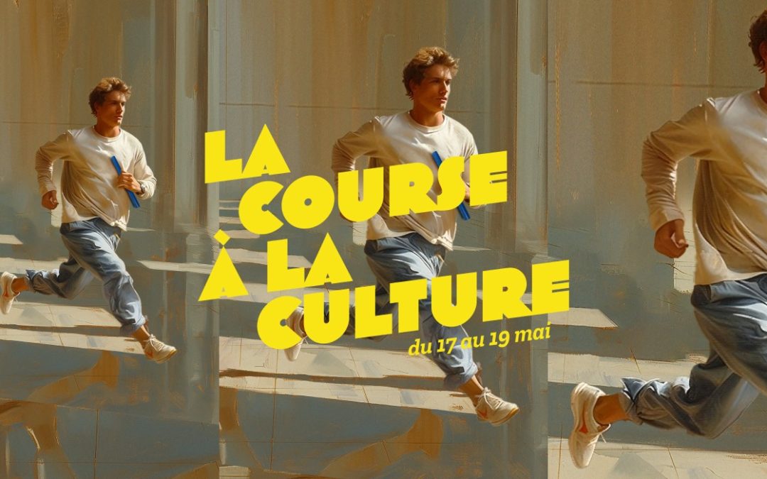 La Course à la culture au Mucem