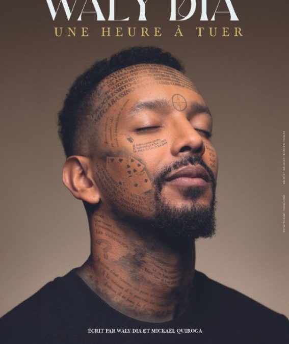 Waly Dia| La halle de Martigues| 10 mai 2025