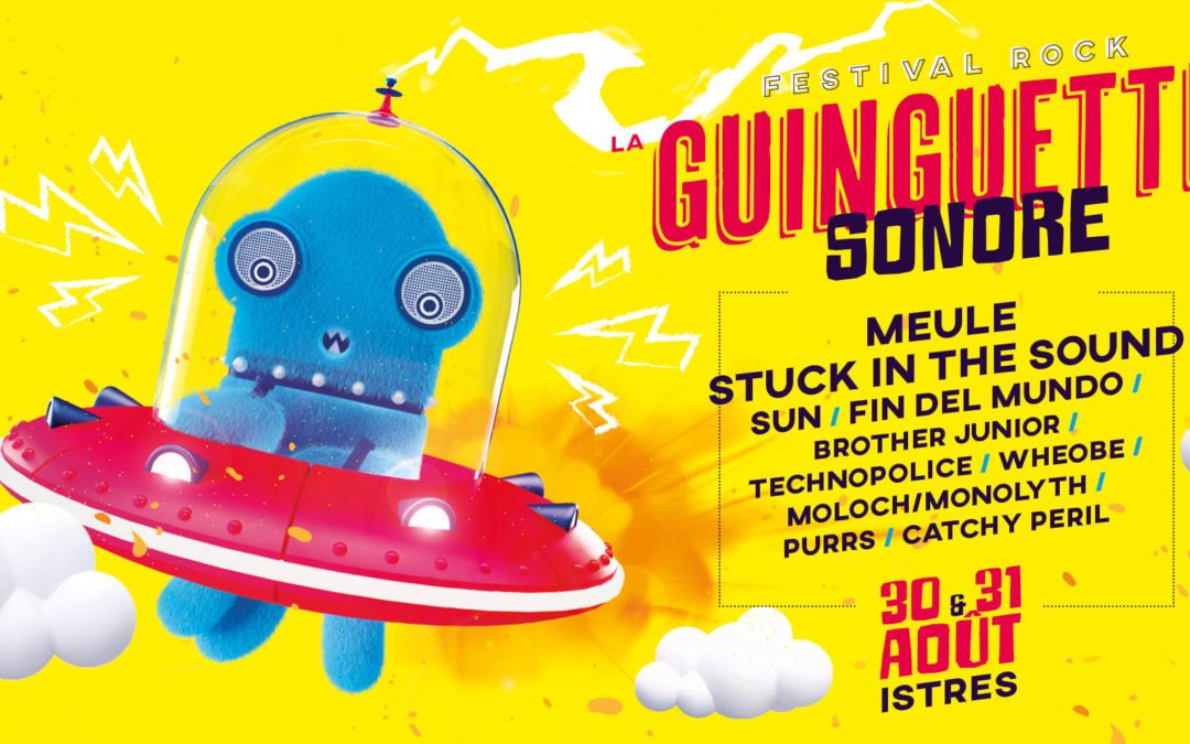 La Guinguette Sonore #7