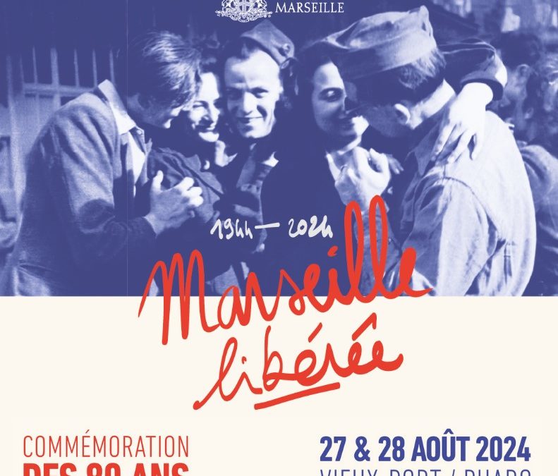 Bal populaire de la marseillaise