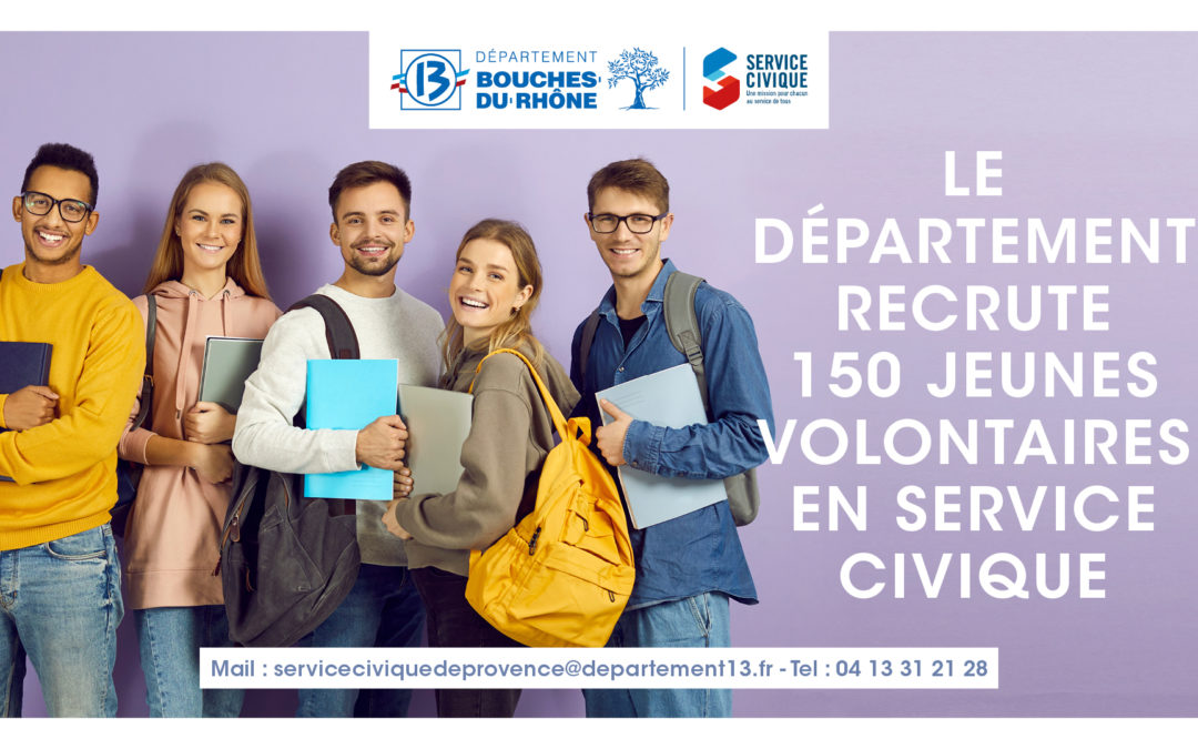 Service Civique : le Département recrute 150 jeunes de 18 à 25 ans !