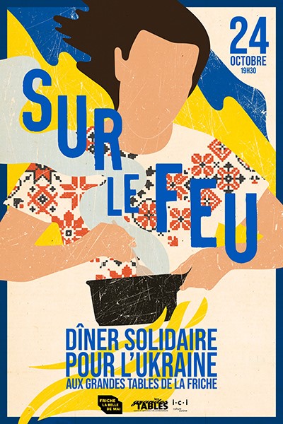 Dîner caritatif pour l&rsquo;Ukraine