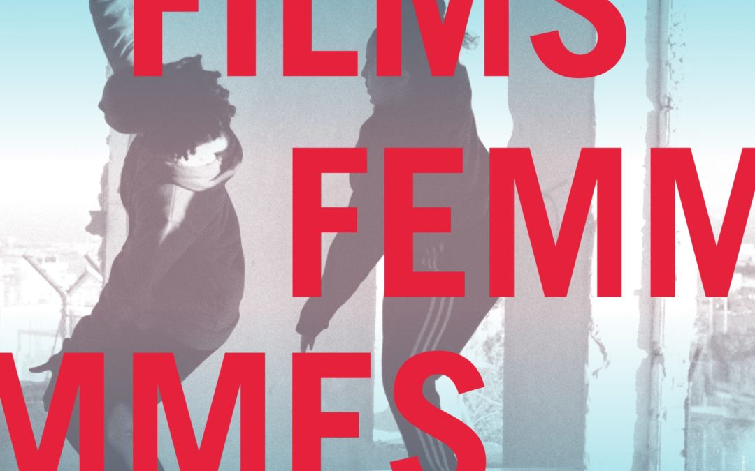 19 eme Rencontres Films Femmes Méditerranée