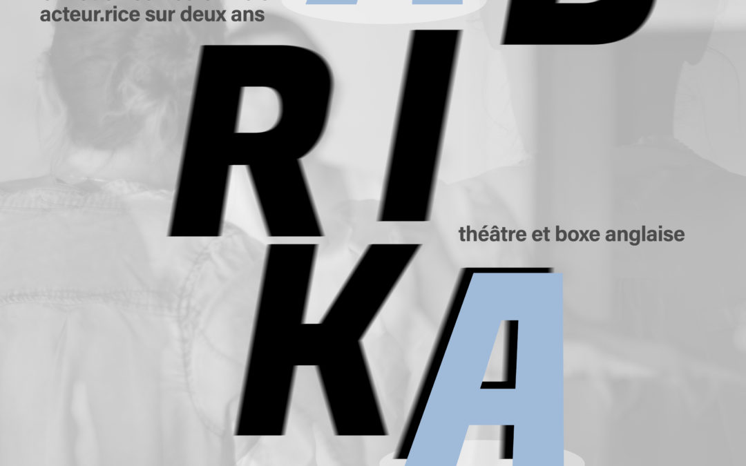 La Fabrika – Rentrée