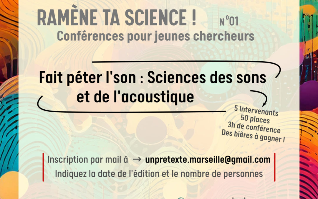 Conférence – Les sciences du son, de l’acoustique et de la communication