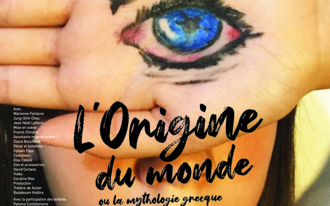 L’Origine du monde, ou la mythologie grecque racontée aux enfants