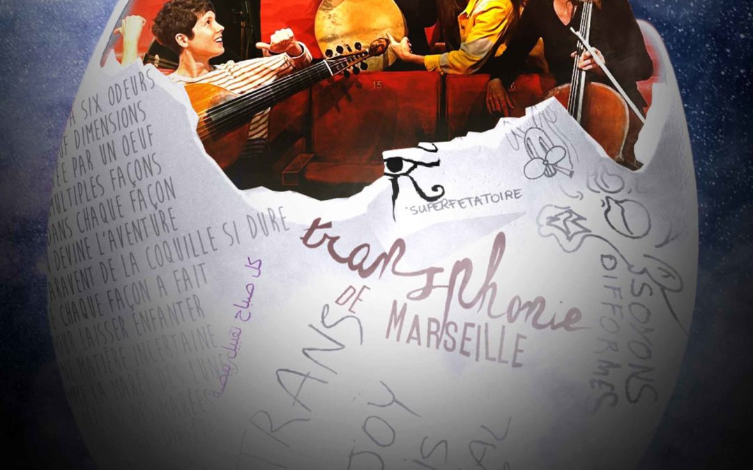 TRANSPHONIE DE MARSEILLE