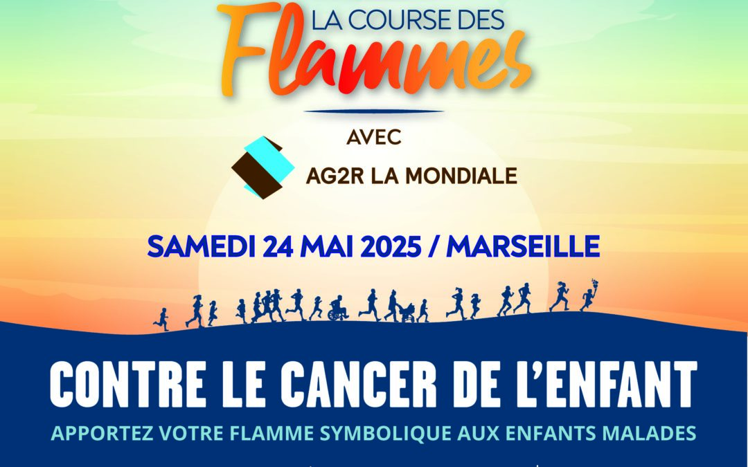 COURSE DES FLAMMES