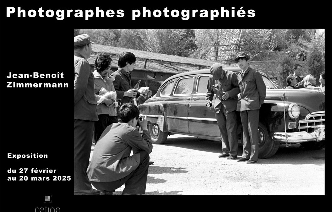 Photographes photographiés