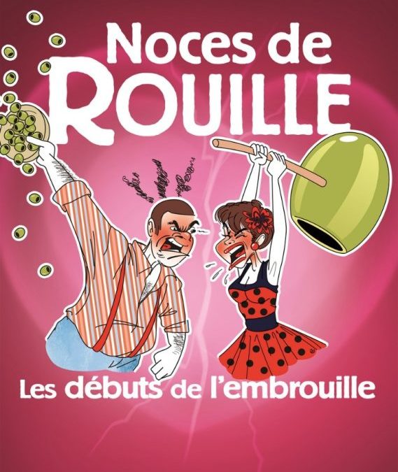 Les Noces de Rouille à l’Artéa de Carnoux