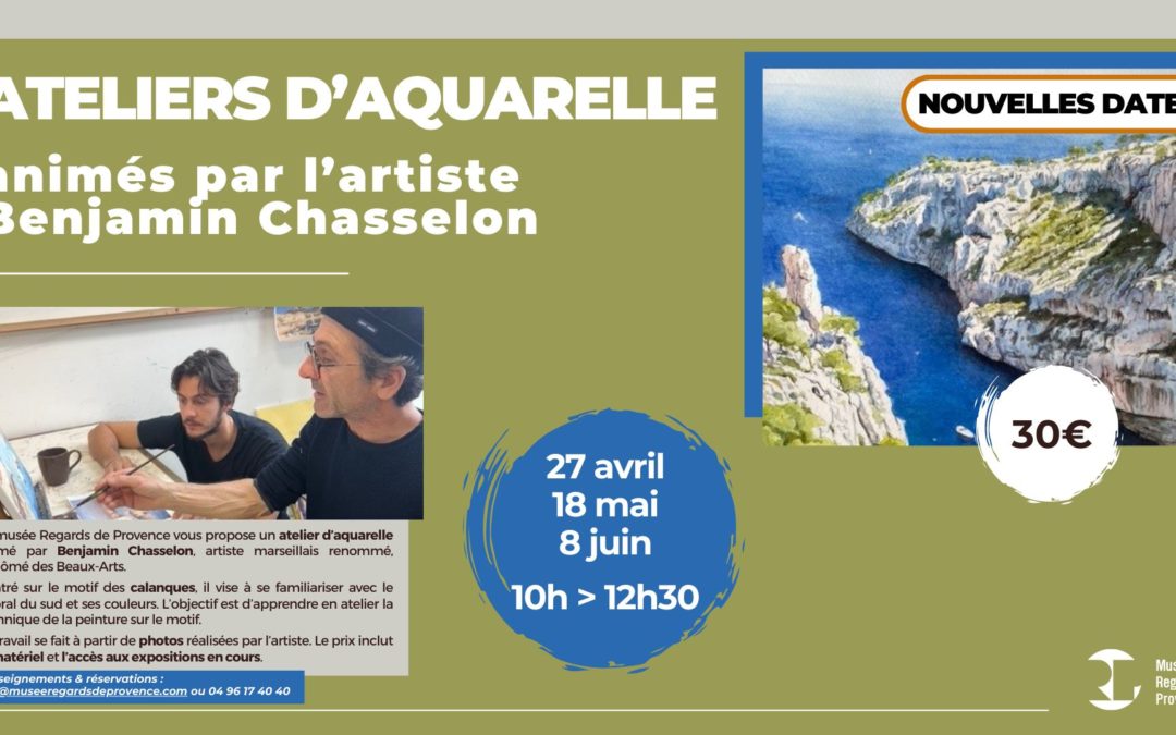 Atelier d’Aquarelle : apprendre à peindre !