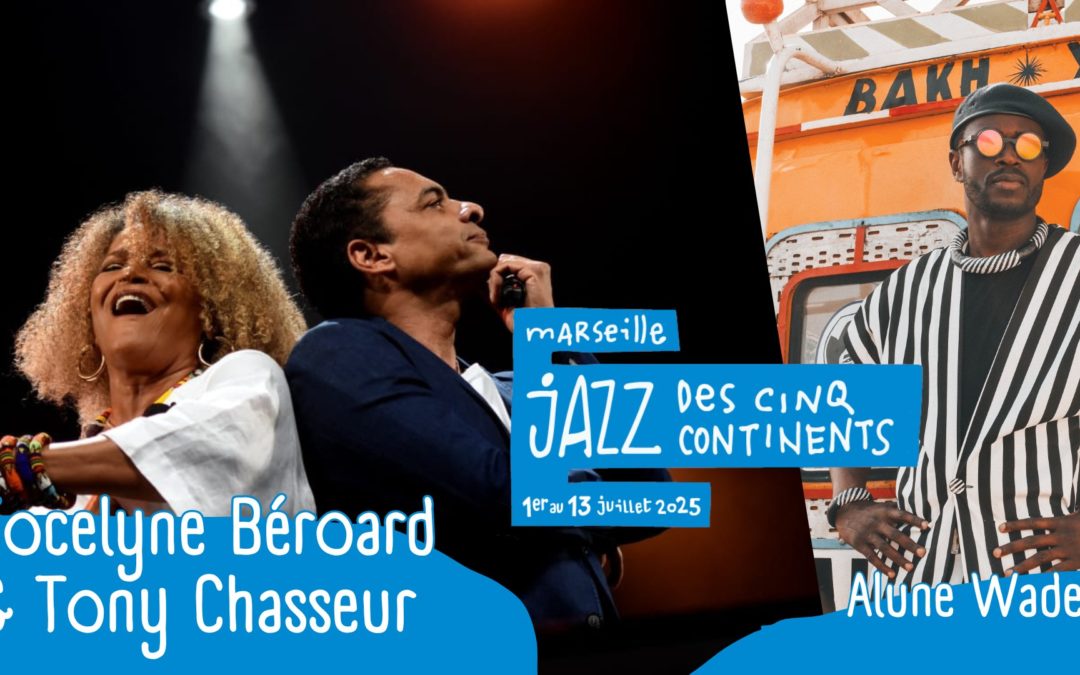 Jocelyne Béroard & Tony Chasseur – Alune Wade