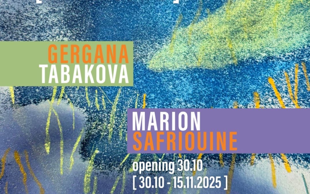 HELLO, TODAY YOU HAVE A FREE DAY [ IN MARSEILLE ]