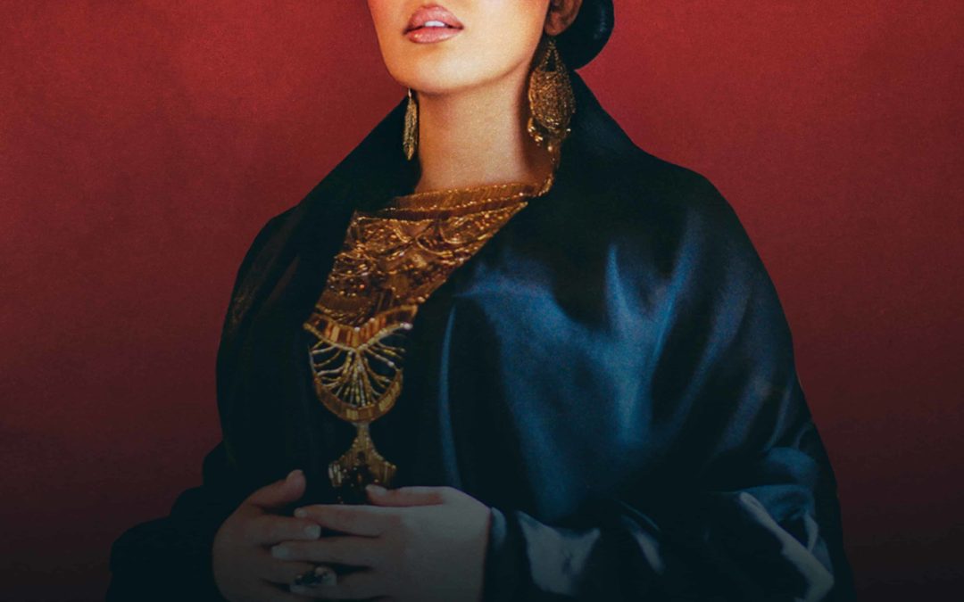 NEJ’ – IRRÉEL TOUR au Dôme