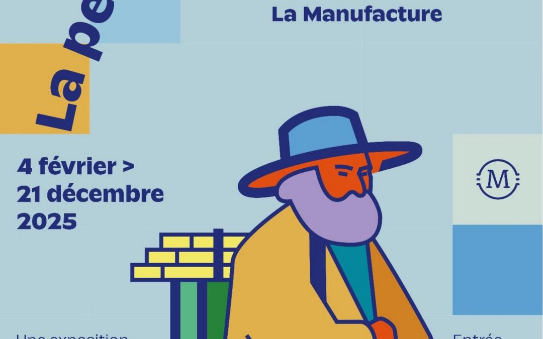 Une Expo Cézanne pour les minots !