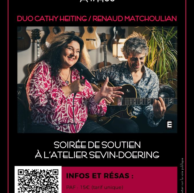 Duo Cathy Heiting / Renaud Matchoulian