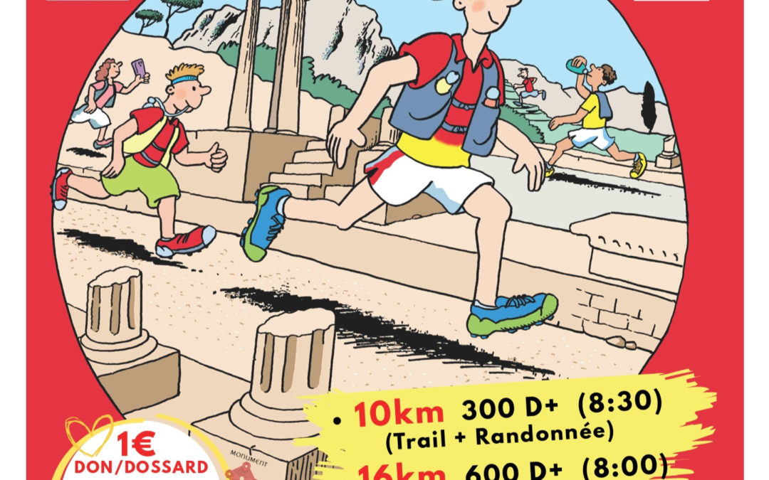 Le Trail Glanum dans les Alpilles