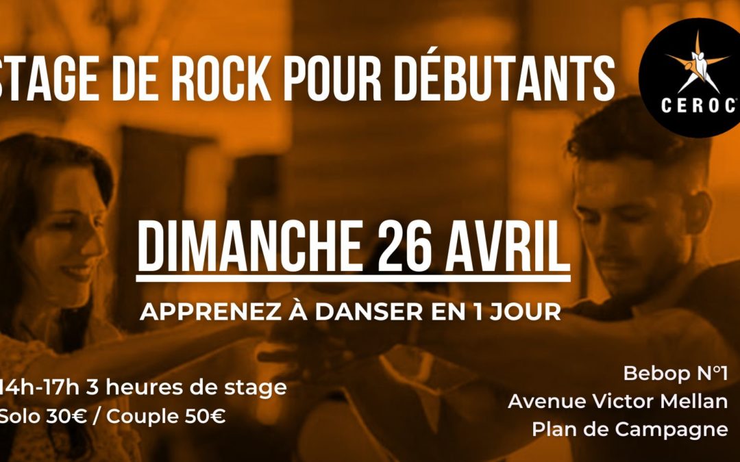 Stage de danse Rock pour Débutants