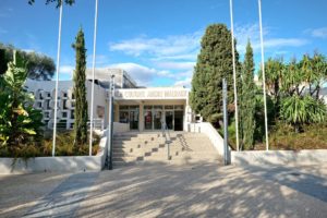 Espace Malraux musiques actuelles : Six Fours