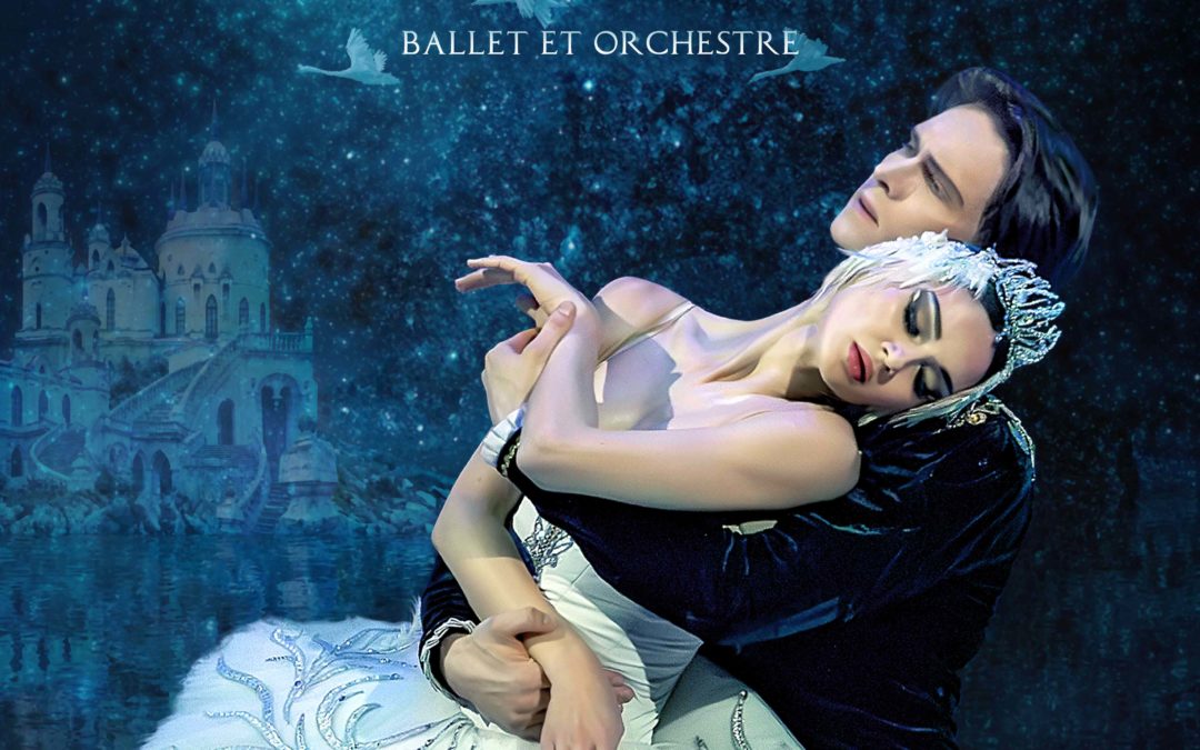 Le lac des cygnes au Dôme