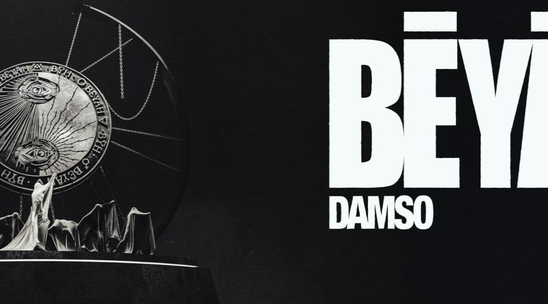 Damso en concert au Dôme