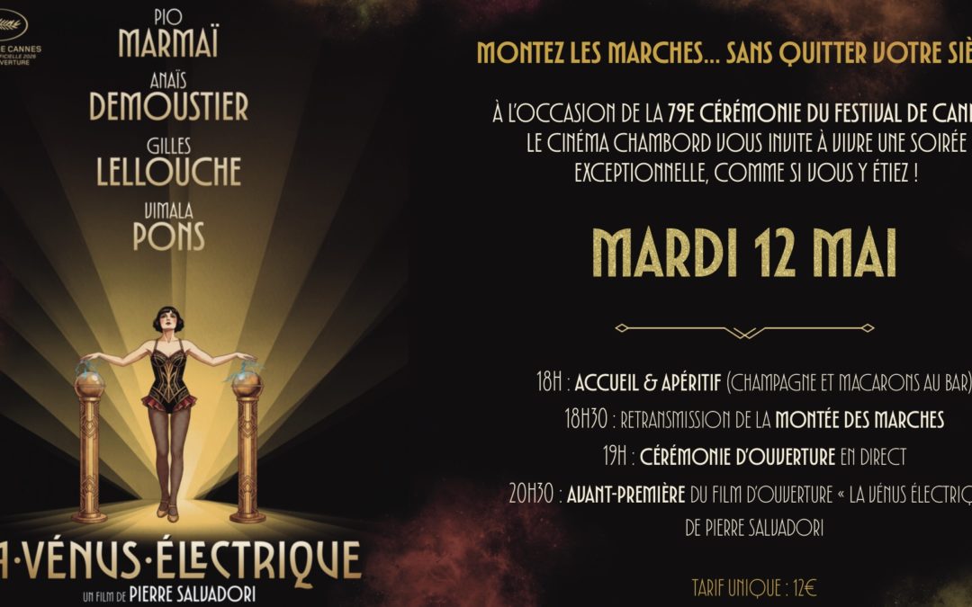 Festival de Cannes