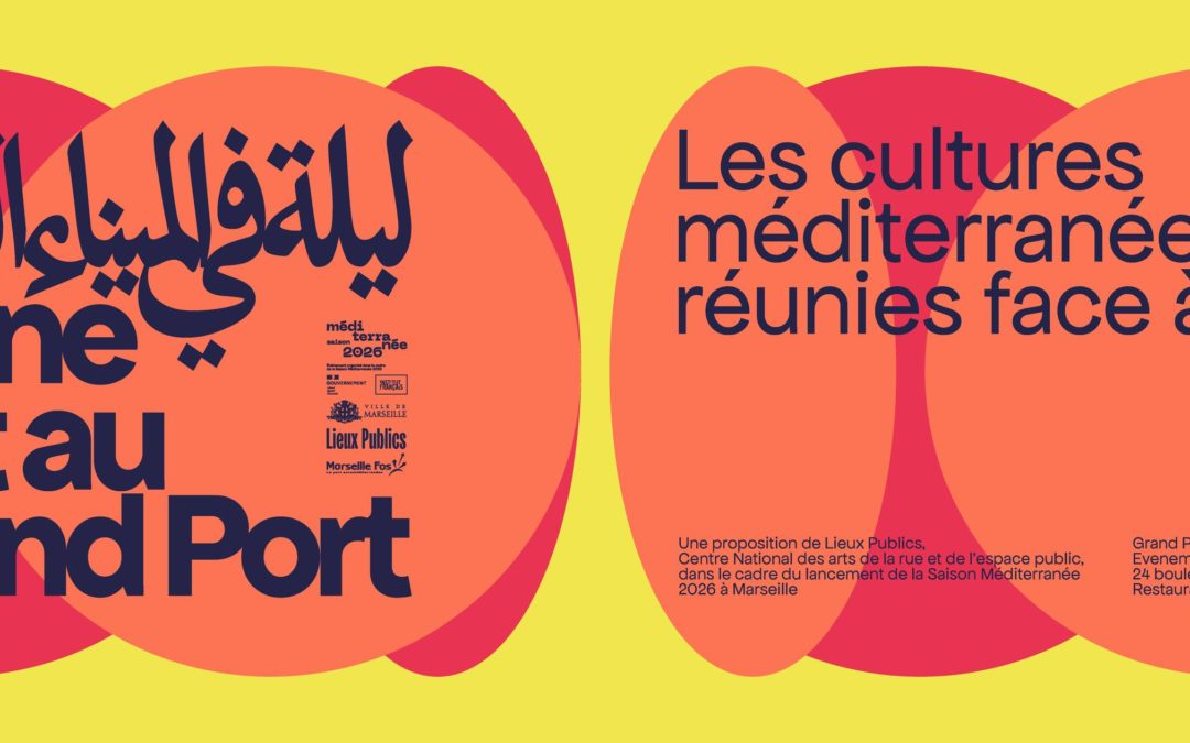 Une nuit au Grand Port