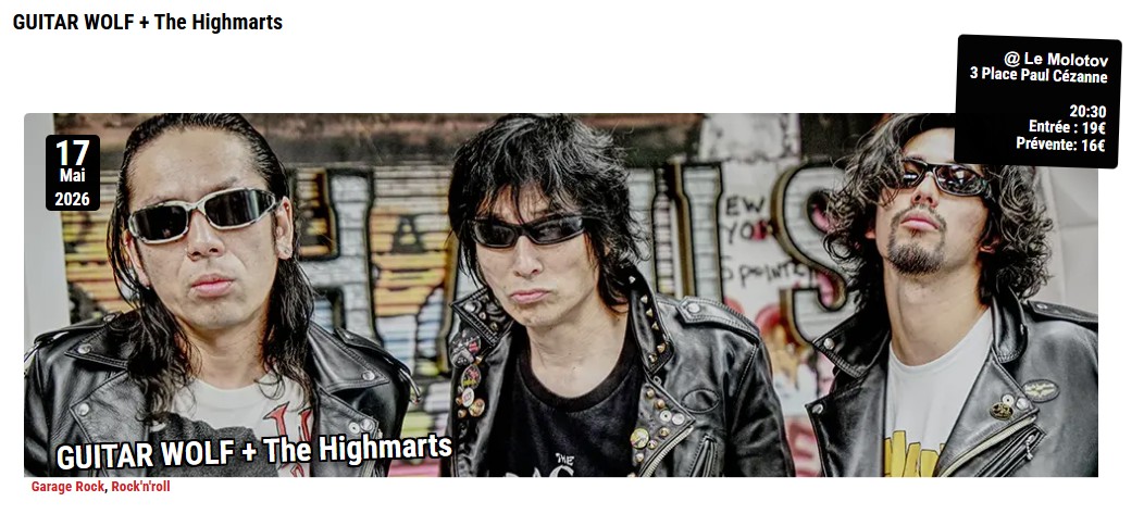 GUITAR WOLF + The Highmarts