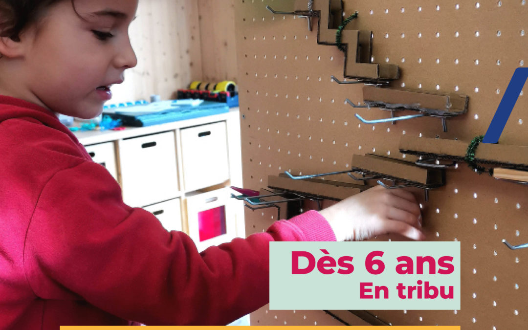 Atelier « Descente infernale » (enfants de 6 à 12 ans, en tribu)