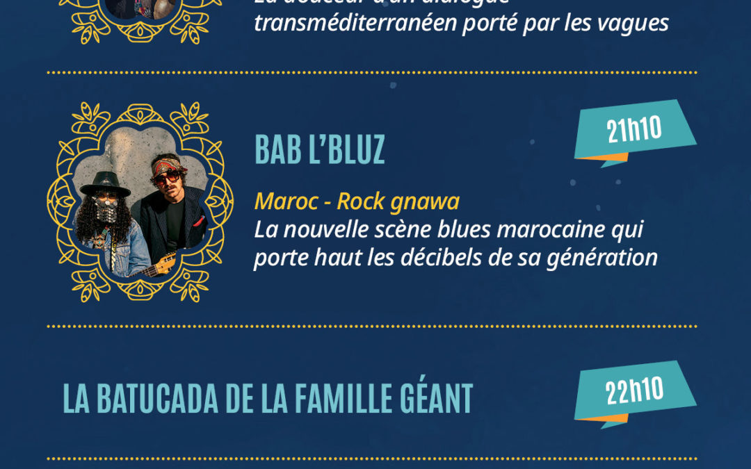 Première Nuit Métis au bord de l&rsquo;étang vendredi 26 juin