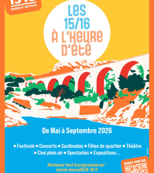 La Cité aux enfants