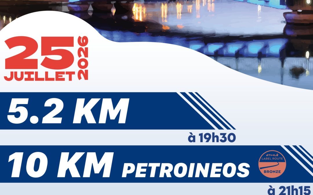 Ronde des Ponts Bleus dans Martigues