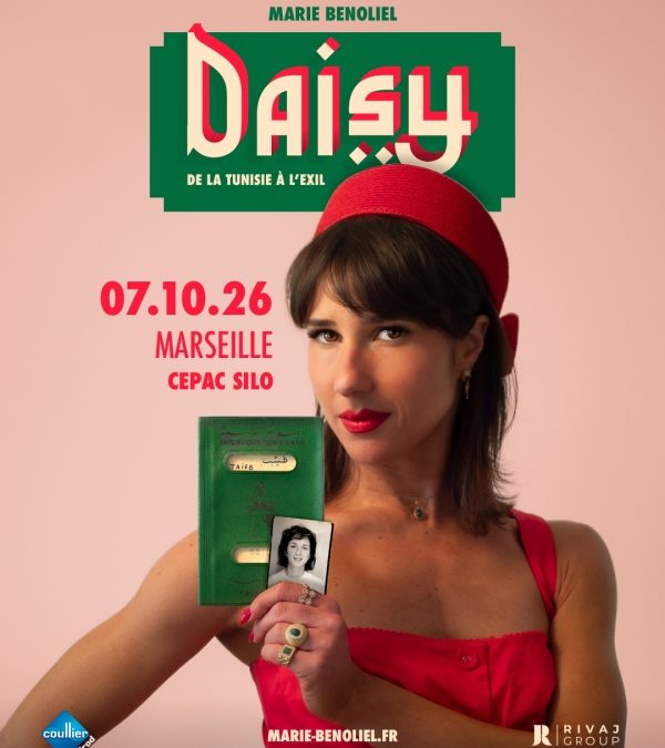 Marie Benoliel – Daisy au Cepac Silo