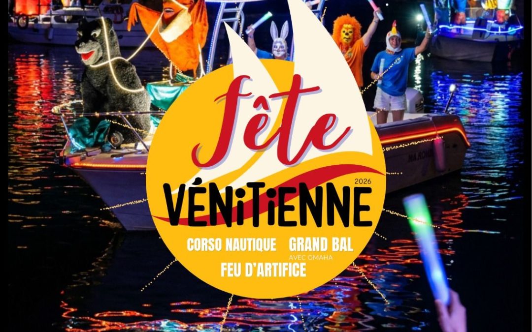 Feu d&rsquo;artifice du 14 Aout : Sausset ou Saint Tropez !