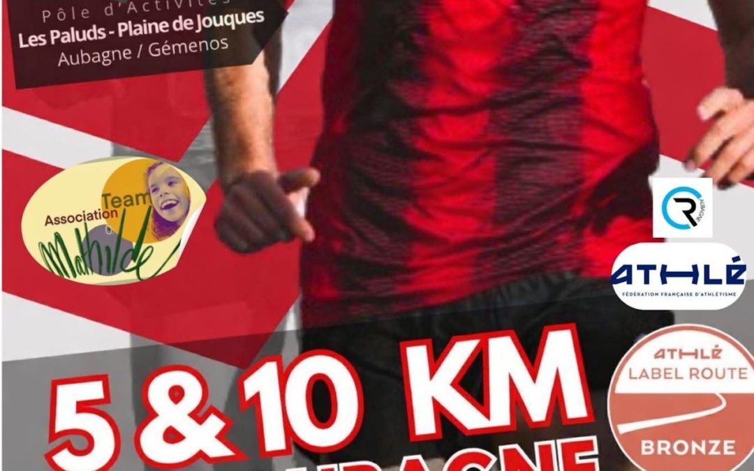 COURSE GEM&rsquo;AUBAGNE 2E ÉDITION